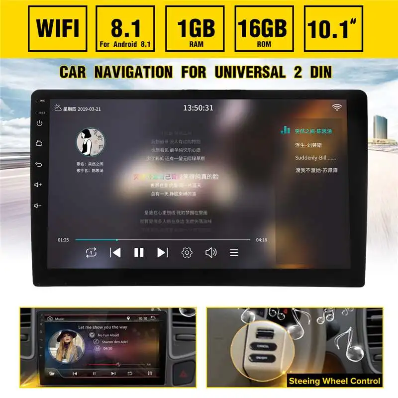 10.1Inch For Android 8.0 Car GPS Navigation MP5 Player bluetooth Touch Screen Stereo Radio WIFI FM Free Map with Backup Carema
10.1Inch For Android 8.0 Car GPS Navigation MP5 Player bluetooth Touch Screen Stereo Radio WIFI FM Free Map with Backup Carema