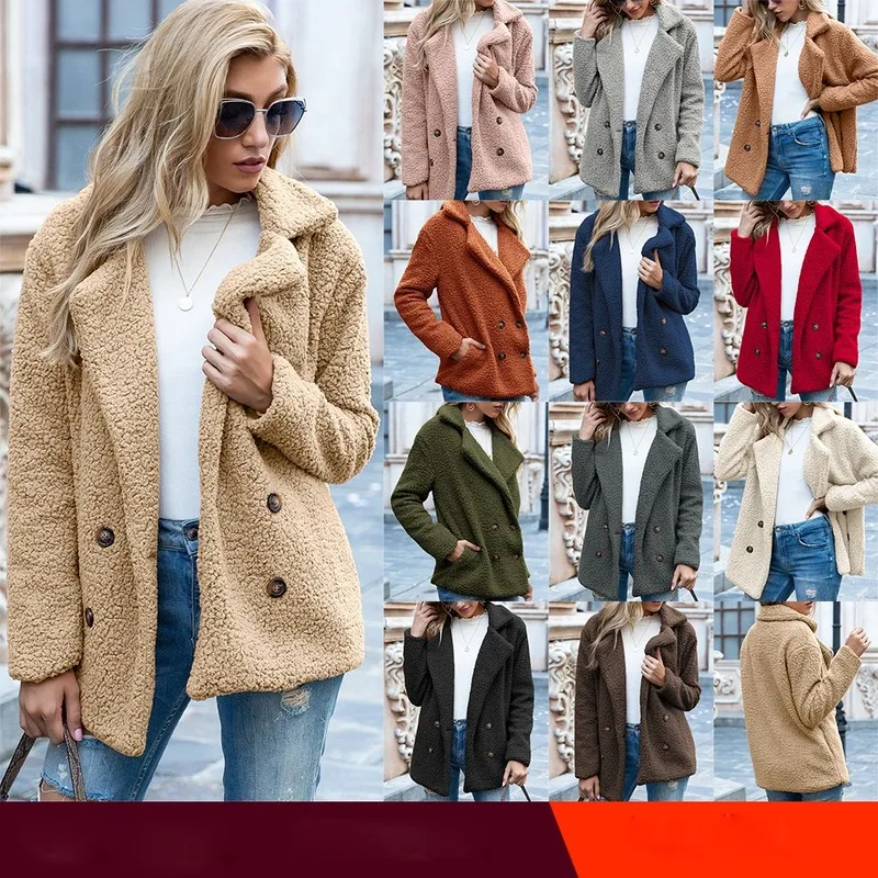 2020 Brand New Wholesale Button lapel loose fleece sweater cardigan sheep woolen coat women
2020 Brand New Wholesale Button lapel loose fleece sweater cardigan sheep woolen coat women