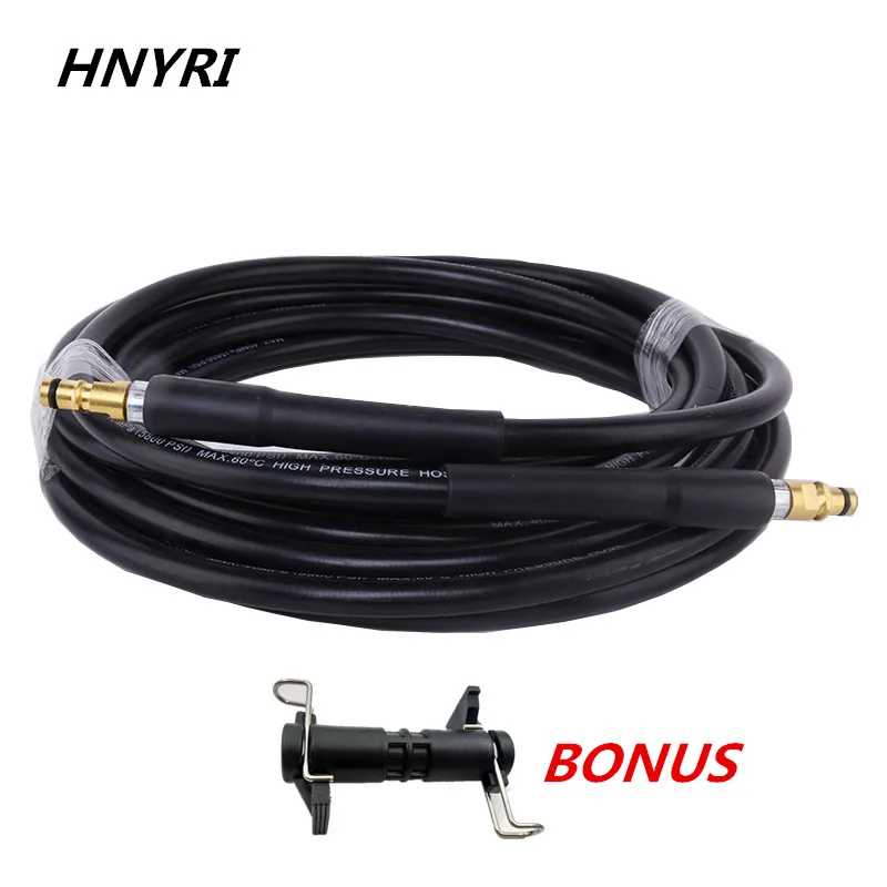 HNYRI 6M 10M 15M High Pressure Washer Hose with Quick Connect for Karcher K2 K3 K4 K5 K6 K7 Water Gun Clean Tools Extension Pipe
HNYRI 6M 10M 15M High Pressure Washer Hose with Quick Connect for Karcher K2 K3 K4 K5 K6 K7 Water Gun Clean Tools Extension Pipe