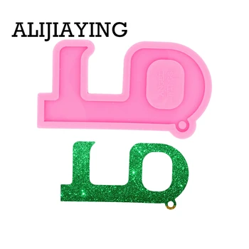 DY0511 Glossy Art Door Opener Hook Touch Silicone Keychain Mold for Epoxy Jewelry Making DIY Crafts Necklace
DY0511 Glossy Art Door Opener Hook Touch Silicone Keychain Mold for Epoxy Jewelry Making DIY Crafts Necklace