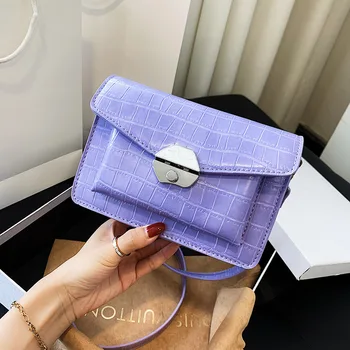Simple small bag female 2020 new fashion shoulder advanced texture textured crossbody small square bag soft face women's bag
Simple small bag female 2020 new fashion shoulder advanced texture textured crossbody small square bag soft face women's bag