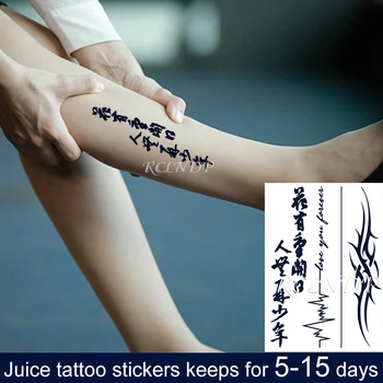 Waterproof Temporary Juice Ink Tattoo Sticker Heart Rate Graph Totem Chinese Proverb Fruit Gel Long Lasting Tatto for Men Women
Waterproof Temporary Juice Ink Tattoo Sticker Heart Rate Graph Totem Chinese Proverb Fruit Gel Long Lasting Tatto for Men Women