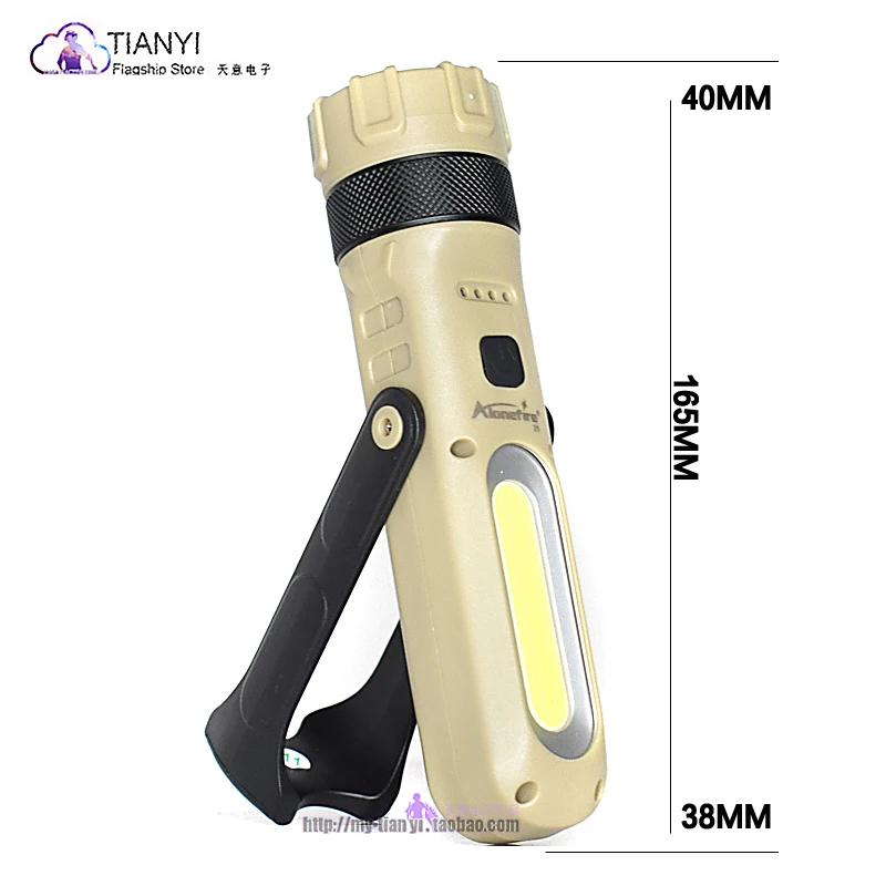 USB charging, maintenance work flashlight, glare inspection light, COB work light, car fault warning light, maintenance light
USB charging, maintenance work flashlight, glare inspection light, COB work light, car fault warning light, maintenance light