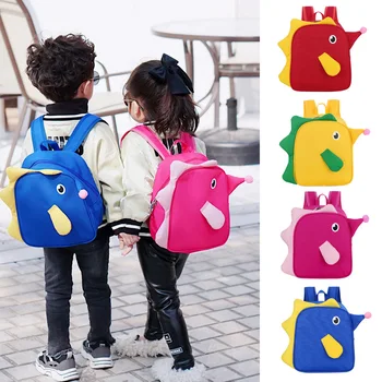 Children Straying Prevention Backpack Casual Universal Cool Cartoon Mass Small Fit Canvas Fashionable Manufacturers Wholesale
Children Straying Prevention Backpack Casual Universal Cool Cartoon Mass Small Fit Canvas Fashionable Manufacturers Wholesale