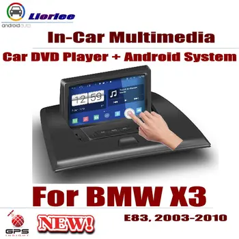 Car Radio DVD Player GPS Navigation For BMW X3 E83 2003~2010 Android HD Displayer System Audio Video Stereo In Dash Head Unit
Car Radio DVD Player GPS Navigation For BMW X3 E83 2003~2010 Android HD Displayer System Audio Video Stereo In Dash Head Unit