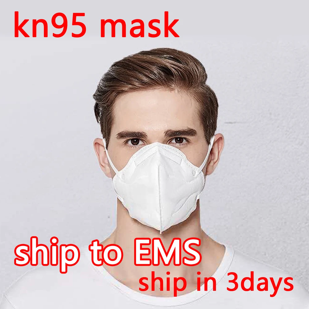 50pcs Disposable KN95 Mask Breathable Protective Antiviral Mask PM 2.5 Safety Anti Micro Particles Dust 95% Filtration KF94 9001
50pcs Disposable KN95 Mask Breathable Protective Antiviral Mask PM 2.5 Safety Anti Micro Particles Dust 95% Filtration KF94 9001