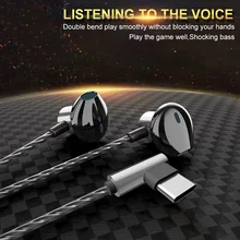 Metal com fio fone de ouvido fone de ouvido com fio jogos fone de ouvido tipo-c in-ear fone de ouvido confortável fones de ouvido para o telefone móvel(China)