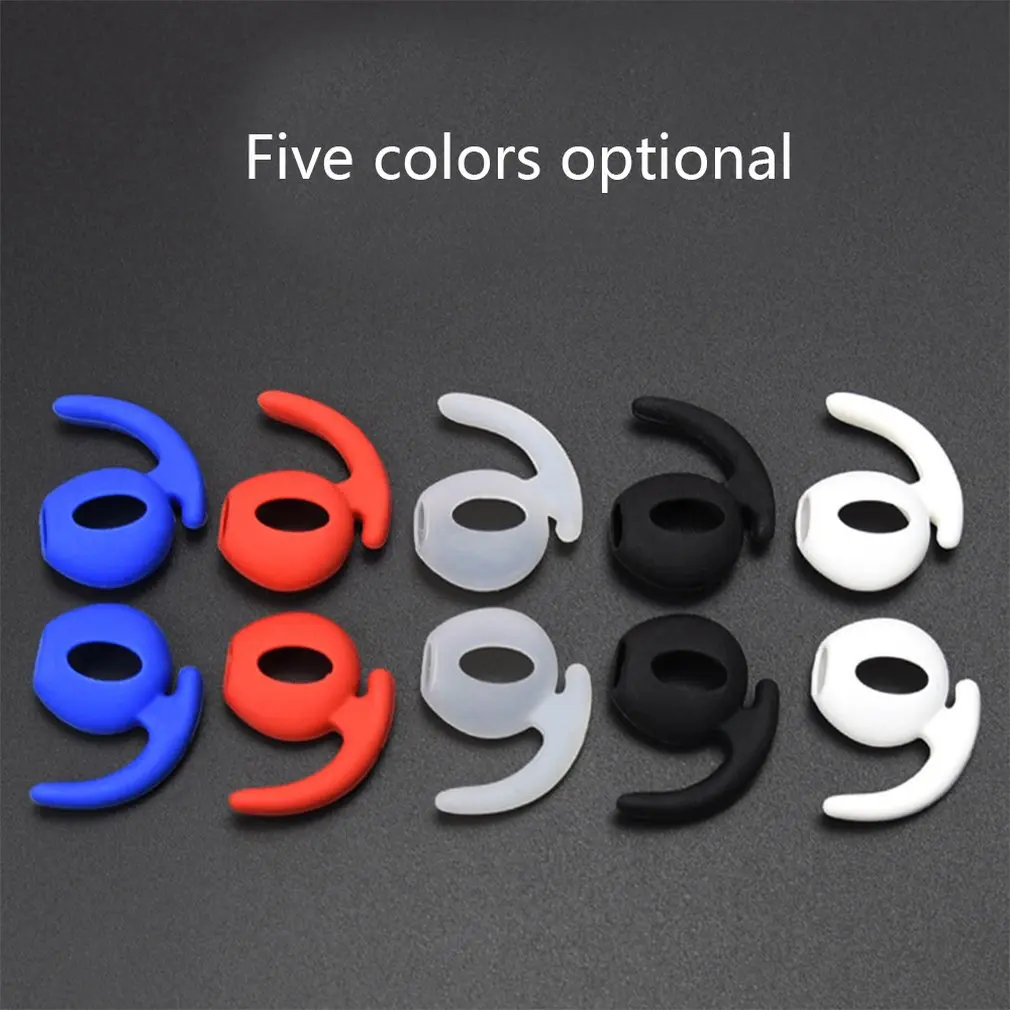 2 pack Replacement Soft Silicone Antislip Ear Cover Hook Earbuds Tips Earphone Silicone Case for iphone AirPods EarPods Cover
2 pack Replacement Soft Silicone Antislip Ear Cover Hook Earbuds Tips Earphone Silicone Case for iphone AirPods EarPods Cover