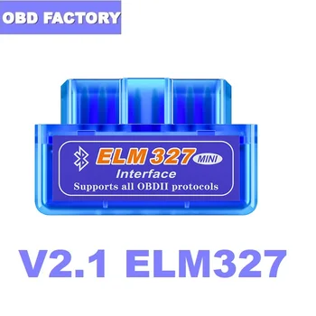 V2.1 ELM 327 Bluetooth OBD2 Scanner MINI ELM327 OBDII Diagnostic Interface for Android/PC ELM327 Bluetooth ELM327 Code Scanner
V2.1 ELM 327 Bluetooth OBD2 Scanner MINI ELM327 OBDII Diagnostic Interface for Android/PC ELM327 Bluetooth ELM327 Code Scanner