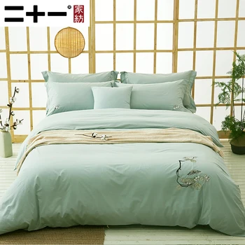Textiles High Archives Pure Cotton Wash Cotton Bed Four Paper Set Embroidery Chinese Style Bed Summer Full Cotton Embroidered
Textiles High Archives Pure Cotton Wash Cotton Bed Four Paper Set Embroidery Chinese Style Bed Summer Full Cotton Embroidered