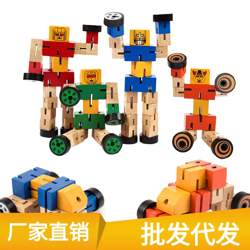 CHILDREN'S Toy Wood Robot Educational Transformers Wood Autobots Model Toy Boutique Hot Selling
CHILDREN'S Toy Wood Robot Educational Transformers Wood Autobots Model Toy Boutique Hot Selling
