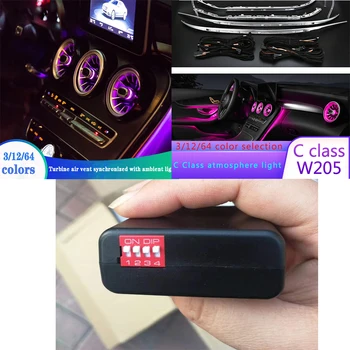 For Mercedes C class W205 C200 C180 turbine air vent LED air condition vent with ambient light vent 3/12/64 colors
For Mercedes C class W205 C200 C180 turbine air vent LED air condition vent with ambient light vent 3/12/64 colors