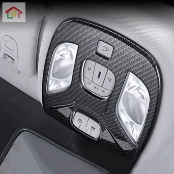 For Jeep Compass 2017 2018 2019 ABS chrome/Carbon fiber Front Reading Lights Panel Trim Cover Sticker car styling accessories
For Jeep Compass 2017 2018 2019 ABS chrome/Carbon fiber Front Reading Lights Panel Trim Cover Sticker car styling accessories