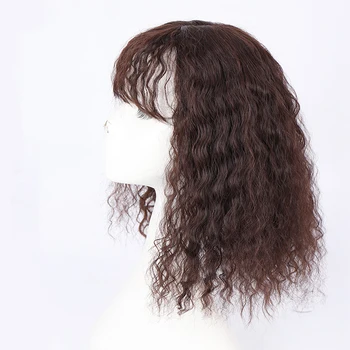 Durable postiches dentelle PU remplacement tête supérieure Toupees synthétique droite noir marron Clip dans Air frange fermeture
Durable postiches dentelle PU remplacement tête supérieure Toupees synthétique droite noir marron Clip dans Air frange fermeture