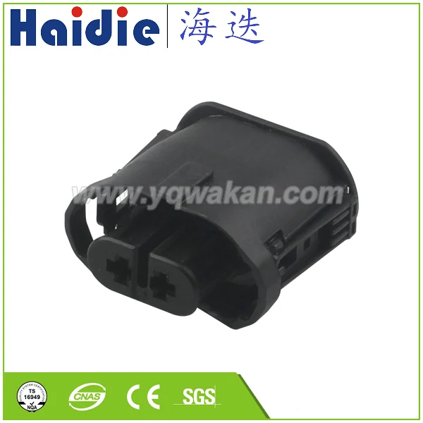 Free shipping 5sets 2pin Auto Electri wire harness plug plastic connector 1-1355668-2
Free shipping 5sets 2pin Auto Electri wire harness plug plastic connector 1-1355668-2