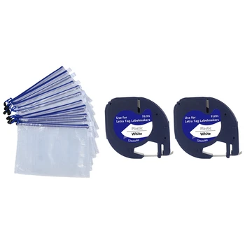 12 Pcs White Plastic Zipper Pen File Document Bags Folders Pockets & 2 Pack Plastic Label Tapes for Dymo LetraTag 91201
12 Pcs White Plastic Zipper Pen File Document Bags Folders Pockets & 2 Pack Plastic Label Tapes for Dymo LetraTag 91201