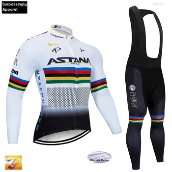 2019 ASTANA TEAM Winter Cycling Jersey Bike Pants Set Mens 16D Pads Ropa Ciclismo Pro Thermal Fleece Bicycling Maillot Culotte
2019 ASTANA TEAM Winter Cycling Jersey Bike Pants Set Mens 16D Pads Ropa Ciclismo Pro Thermal Fleece Bicycling Maillot Culotte