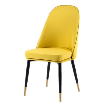 Net Red Chair Back Nordic Light Luxury Dining Chair Home Modern Simple Stool Desk Chair Dining Table Chair
Net Red Chair Back Nordic Light Luxury Dining Chair Home Modern Simple Stool Desk Chair Dining Table Chair