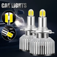 NEW Auto Car 360 degree LED H7 18000LM 4 Sides 110W 3D Led DC 9-32V Headlights Bulbs High Power 360 degree Lamp High Or Low Beam
NEW Auto Car 360 degree LED H7 18000LM 4 Sides 110W 3D Led DC 9-32V Headlights Bulbs High Power 360 degree Lamp High Or Low Beam