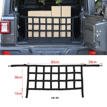 Car DIY Rear Trunk Cargo Luggage Mesh Block Bezel Net For Jeep Wrangler JK JL 2007-2019 Car Accessories Styling
Car DIY Rear Trunk Cargo Luggage Mesh Block Bezel Net For Jeep Wrangler JK JL 2007-2019 Car Accessories Styling