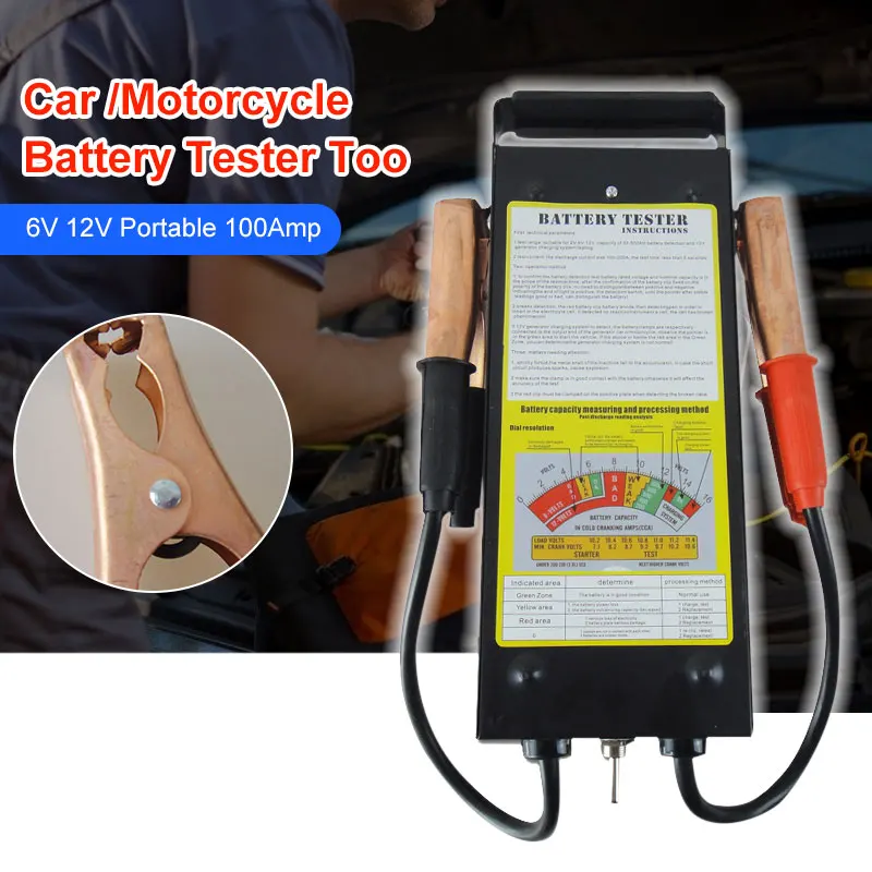 New Car Motorcycle Battery Load Tester 100 A /12V/6V Mechanics Tool Battery Load Tester
New Car Motorcycle Battery Load Tester 100 A /12V/6V Mechanics Tool Battery Load Tester