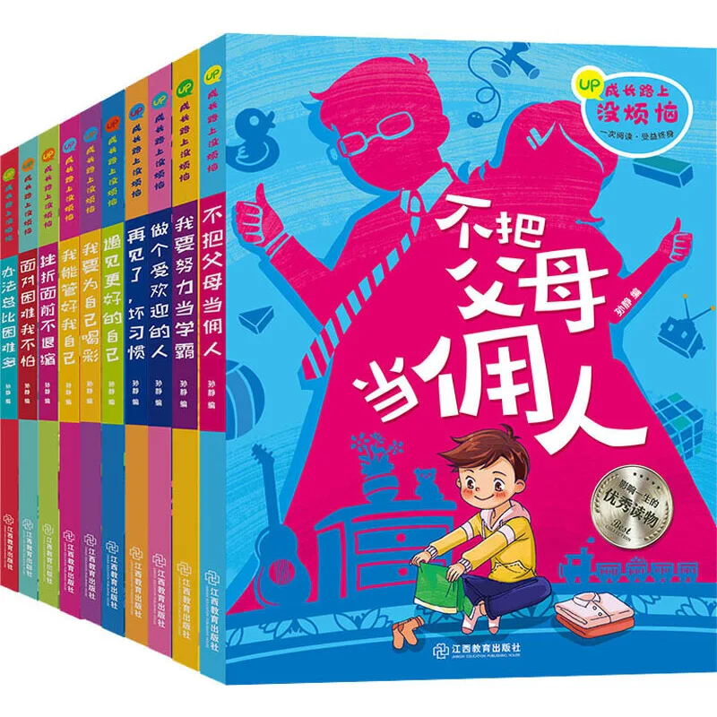 10pcs Early Education Chinese Pinyin Picture Book Children Primary And Secondary School Extracurricular Reading Book For Kids
10pcs Early Education Chinese Pinyin Picture Book Children Primary And Secondary School Extracurricular Reading Book For Kids
