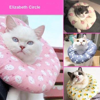 

Elizabeth Circle Cat Anti-bite Collar Anti-scratch Soft Headgear Cat Dog Pet Sterilization Shame Circle Cotton Collar Pet