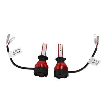 DHBH-K5-H1 Led Headlight Bulbs Conversion Kit Xenon White 60W 12000Lm Eg19
DHBH-K5-H1 Led Headlight Bulbs Conversion Kit Xenon White 60W 12000Lm Eg19