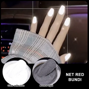 20g/Box Mirror Laser Nail Glitter Powders Auroras Effect Nail Art Chrome Reflective Powder Nail Art DIY Design Decoration 
20g/Box Mirror Laser Nail Glitter Powders Auroras Effect Nail Art Chrome Reflective Powder Nail Art DIY Design Decoration