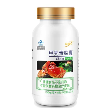 Factory Direct Hair Golden Power Chitin Capsule 60 Pills CHITOSAN CHITOSAN Chitin Health Care Products 24 Months Hurbolism Cfda
Factory Direct Hair Golden Power Chitin Capsule 60 Pills CHITOSAN CHITOSAN Chitin Health Care Products 24 Months Hurbolism Cfda