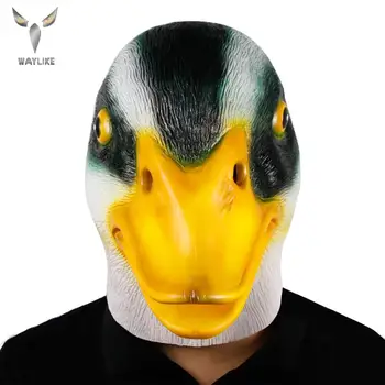 Waylike Halloween Duck Head Mask Costume Party New Novelty Animal Head Mask Cosplay Masquerade Party Easter Mask
Waylike Halloween Duck Head Mask Costume Party New Novelty Animal Head Mask Cosplay Masquerade Party Easter Mask