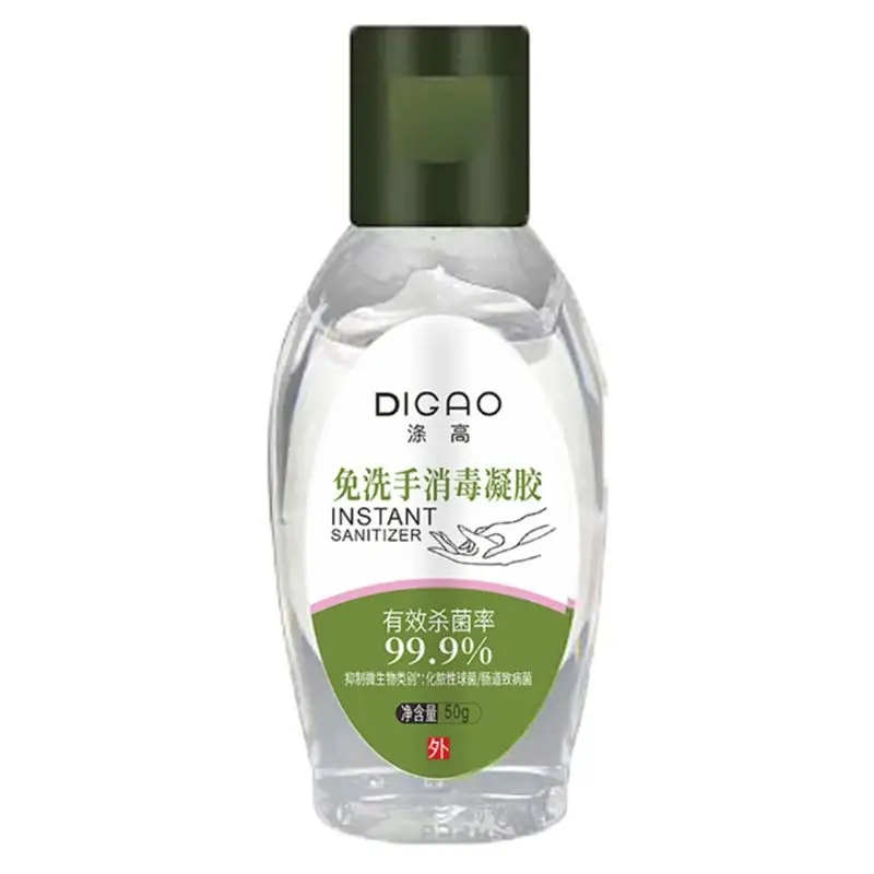 50g Disposable Instant Antibacterial Hand Sanitizer Gel Quick-Dry Refreshing Soap Disinfectant Cleaner Effective Protection Trav
50g Disposable Instant Antibacterial Hand Sanitizer Gel Quick-Dry Refreshing Soap Disinfectant Cleaner Effective Protection Trav