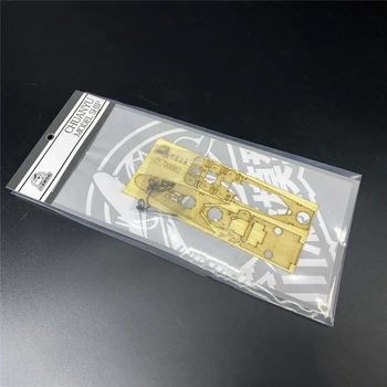 1/700 Scale Wooden Deck for Trumpeter 05742 USS New Orleans Cruiser Model DIY Upgrade Kit
1/700 Scale Wooden Deck for Trumpeter 05742 USS New Orleans Cruiser Model DIY Upgrade Kit