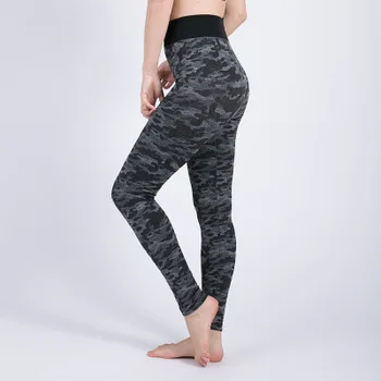 Women Vital Seamless Yoga Pants Camouflage High Elastic Push Up Gym Leggings Sport Fitness Running Leggings Female
Women Vital Seamless Yoga Pants Camouflage High Elastic Push Up Gym Leggings Sport Fitness Running Leggings Female