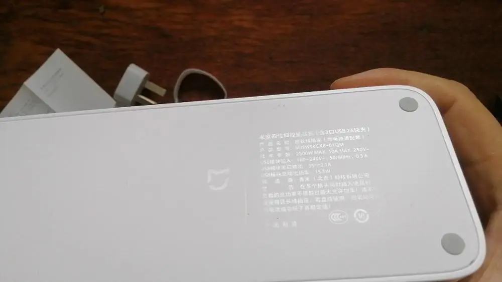 实拍图3