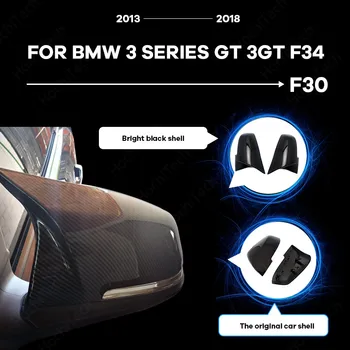 

High Quality Side Wing Rear View Caps Carbon Fiber pattern Rearview Mirror Cover M4 Style For BMW 3 Series GT 3GT F34 2013-2018