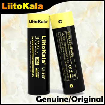 Genuine/Original 10PCS LiitoKala Lii-31S 18650 3.7V 3100mA lithium-ion 35A power battery is used in electronic cigarettes.
Genuine/Original 10PCS LiitoKala Lii-31S 18650 3.7V 3100mA lithium-ion 35A power battery is used in electronic cigarettes.