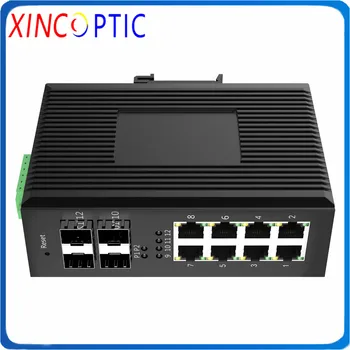 4*1000Base-X,8*10/100/1000Base-T Gigabit Managed Industrial Switch,12 10/100/1000M 4Fiber+8RJ45 Managed Industrial PoE Switch
4*1000Base-X,8*10/100/1000Base-T Gigabit Managed Industrial Switch,12 10/100/1000M 4Fiber+8RJ45 Managed Industrial PoE Switch