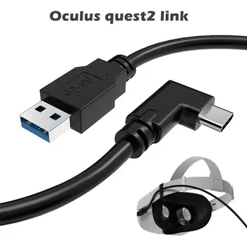 Oculus Quest2 Link 5M/16ft VR Oculus Rift Cable USB C 3.0 To USB 3.1 Data Charge 90 Degree Angle For VR Oculus Link Type A To C
Oculus Quest2 Link 5M/16ft VR Oculus Rift Cable USB C 3.0 To USB 3.1 Data Charge 90 Degree Angle For VR Oculus Link Type A To C