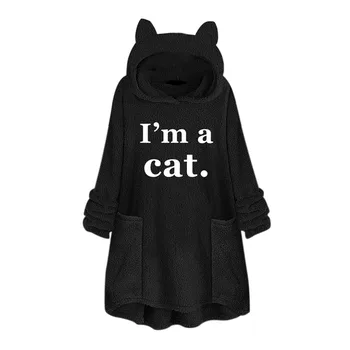 sweatshirt Womens Winter Plush Coat Fleece Cat Embroidery Warm Hoodie Top Plus Size Button Lady Pocket Outwear Long Pullover hot
sweatshirt Womens Winter Plush Coat Fleece Cat Embroidery Warm Hoodie Top Plus Size Button Lady Pocket Outwear Long Pullover hot