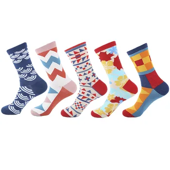 New Pingpong Clouds Cotton Socks Colorful Women Men Socks Crew Socks Socks Happy Funny Harajuku
New Pingpong Clouds Cotton Socks Colorful Women Men Socks Crew Socks Socks Happy Funny Harajuku