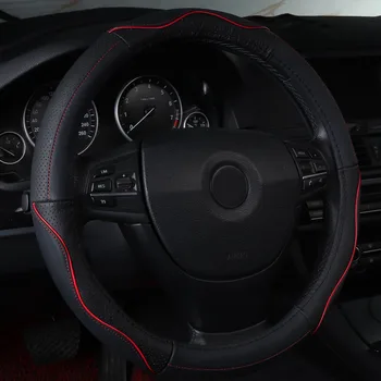 Car Steering Wheel Cover Universal Auto Steering Covers for Nissan Almera JUKE Navara Note Pathfinder PULSAR X-TRAIL Xtrail
Car Steering Wheel Cover Universal Auto Steering Covers for Nissan Almera JUKE Navara Note Pathfinder PULSAR X-TRAIL Xtrail