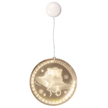 Christmas Decorative Novelty Hanging 3D Lights with Suction Cup for Indoor Windows Pathway Patio Bedroom Warm White
Christmas Decorative Novelty Hanging 3D Lights with Suction Cup for Indoor Windows Pathway Patio Bedroom Warm White