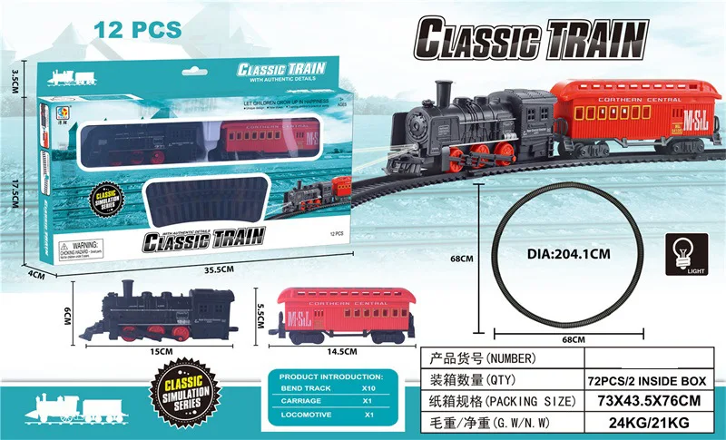 Children Electric Model Classical Rail Train Toy Car Single Cabin Assembled Train Camera Track Stall Toy
Children Electric Model Classical Rail Train Toy Car Single Cabin Assembled Train Camera Track Stall Toy