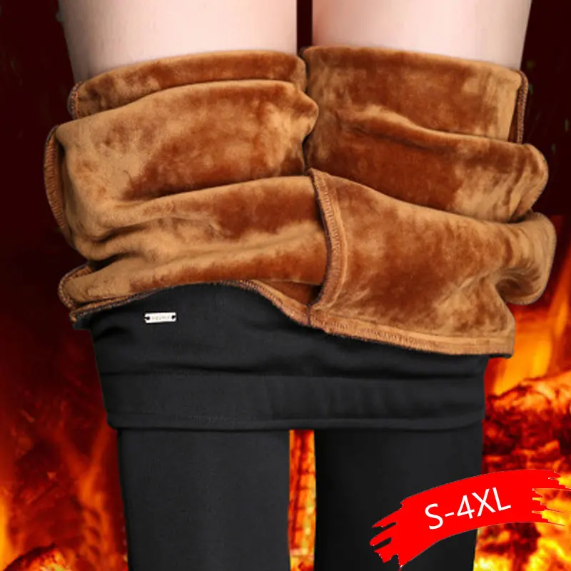 Office Lady Pencil Pants Winter Warm Trousers High Waist Stretch Pants Women Casual Thick Skinny Fitness Leggings
Office Lady Pencil Pants Winter Warm Trousers High Waist Stretch Pants Women Casual Thick Skinny Fitness Leggings