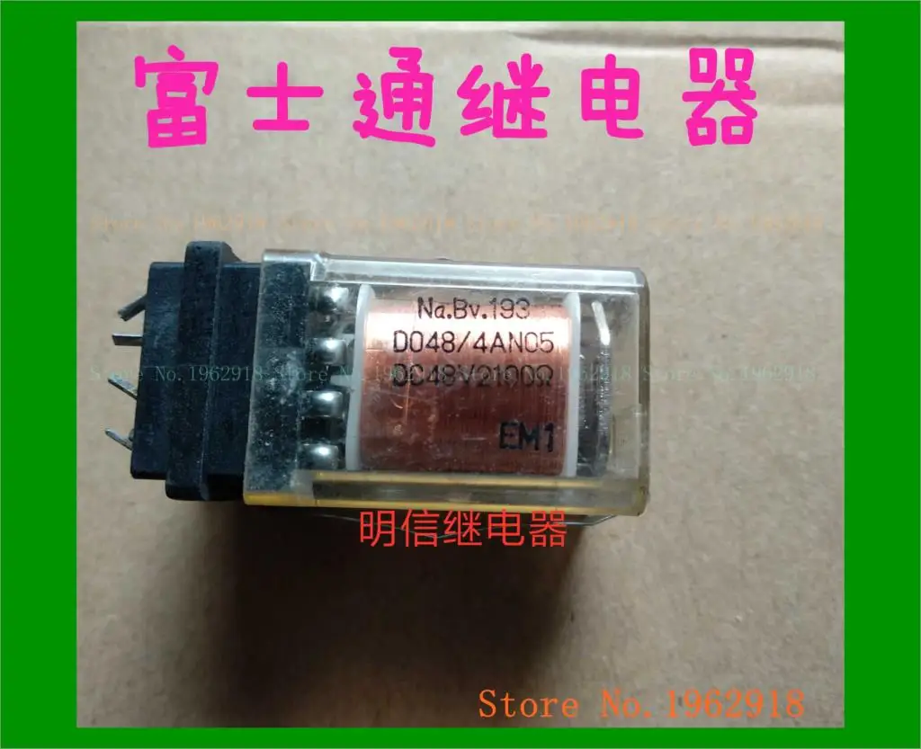 Relay Na.BV.193 D048/4AN05 DC48V 2100