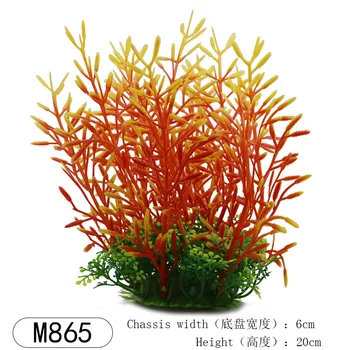 865 Decorative Simulated Aquatic Weed Aquarium Accessories Fish Tank Decorations Acuario Tools Aquario Ornaments Plants Bamboo
865 Decorative Simulated Aquatic Weed Aquarium Accessories Fish Tank Decorations Acuario Tools Aquario Ornaments Plants Bamboo