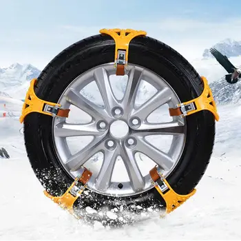 1PC/3PCS/5PCS/Set Car Anti-Skid Chain Universal Portable Thickening Widened Snow Antiskid Chain Tire Snow TPU Chains
1PC/3PCS/5PCS/Set Car Anti-Skid Chain Universal Portable Thickening Widened Snow Antiskid Chain Tire Snow TPU Chains