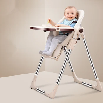 Baby High Chair Children's Multifunctional Dining Chair Things for Baby Foldable Chair Things for The Home High Chair Baby
Baby High Chair Children's Multifunctional Dining Chair Things for Baby Foldable Chair Things for The Home High Chair Baby