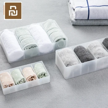 Youpin JJ Compartment Storage Box Cosmetic Storage Box Desktop Finishing Box Socks Underwear Storage Box
Youpin JJ Compartment Storage Box Cosmetic Storage Box Desktop Finishing Box Socks Underwear Storage Box